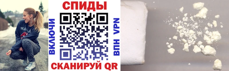 АМФЕТАМИН Premium  Саранск 