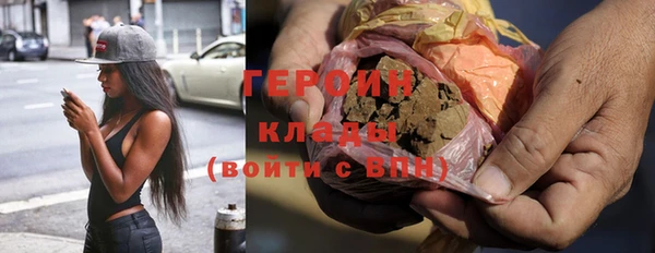 mdma Лихославль