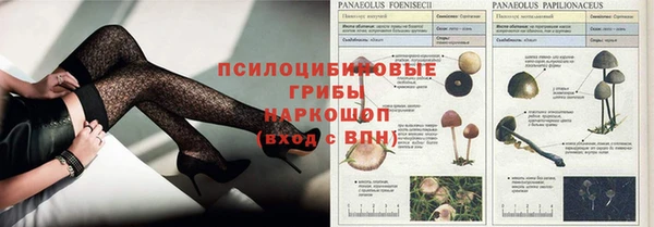 mix Абдулино