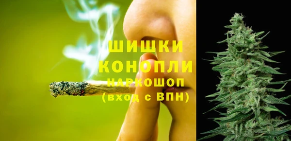каннабис Абинск