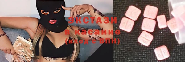 крисы Липки