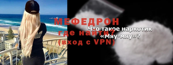 крисы Липки
