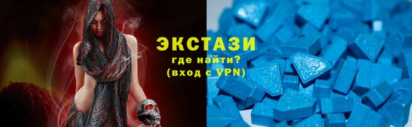 мдпв Абаза