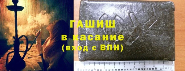 mix Абдулино