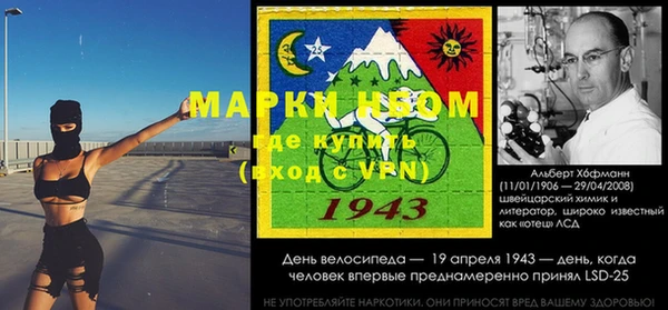 наркотики Алексеевка