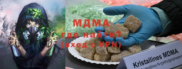 наркотики Алексеевка