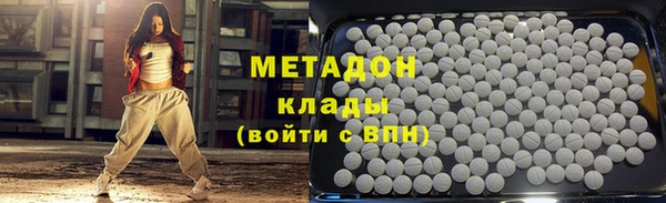jwh Алзамай