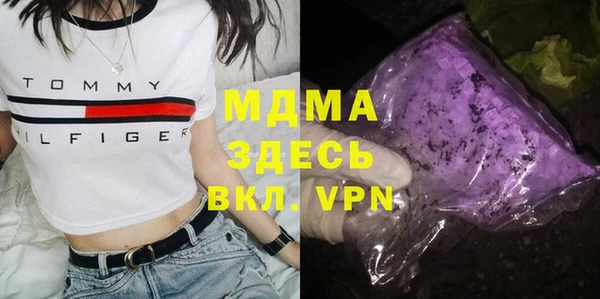 наркотики Алексеевка