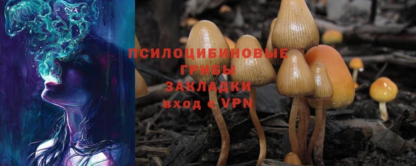 mix Абдулино