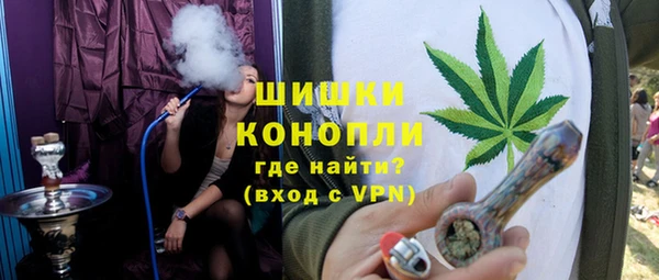 mdma Лихославль