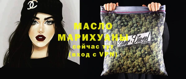 наркотики Алексеевка