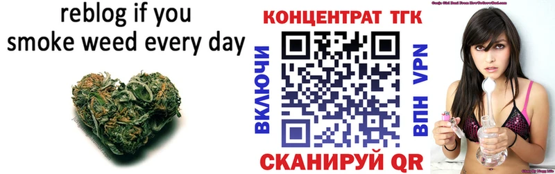 ТГК гашишное масло  Саранск 