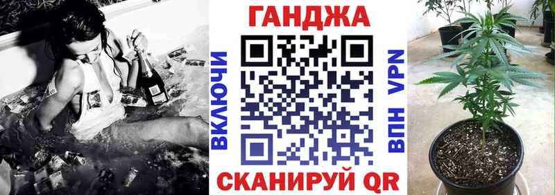 Марихуана индика  Саранск 